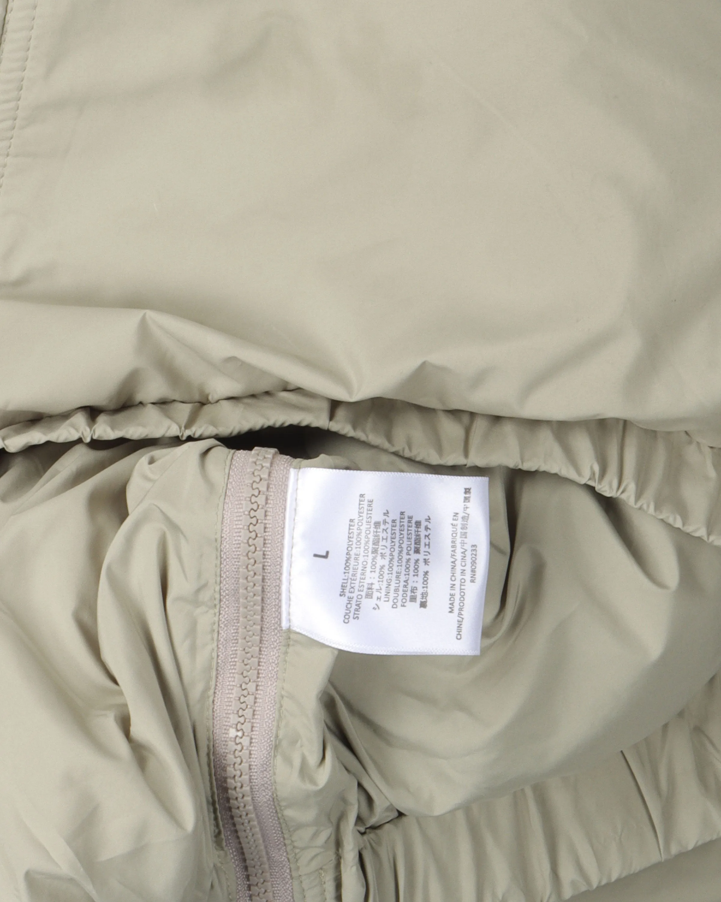 Essentials Half-Zip Puffer Jacket