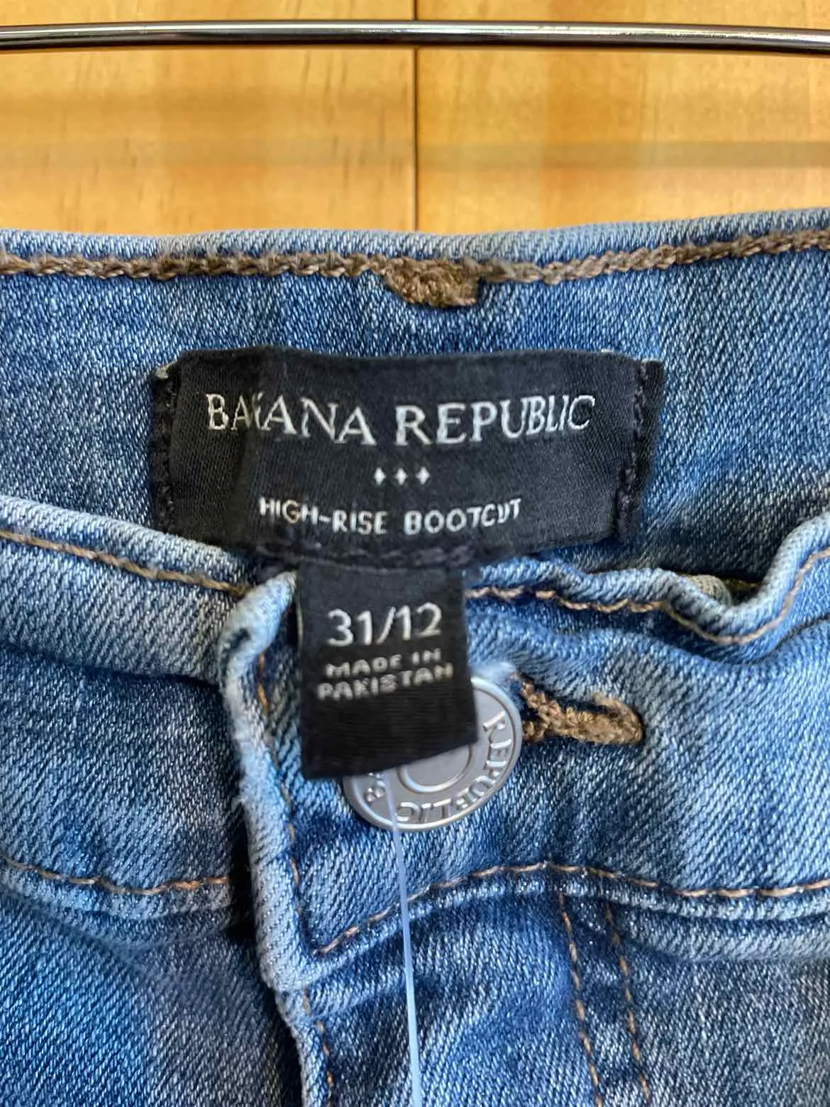 Size 31 Banana Republic Women's Jeans